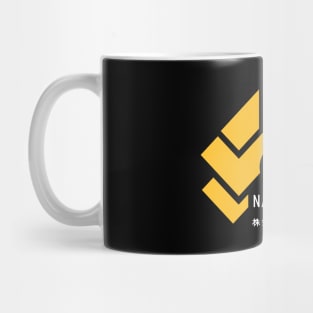 Nakatomi Plaza Mug